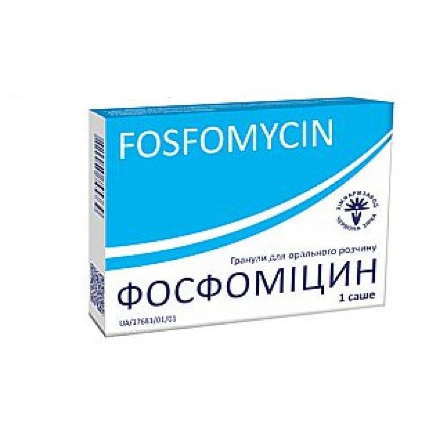 Фосфоміцин 3 г гранули для орального розчину, в саше по 8 г: ціни та характеристики