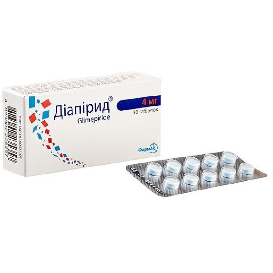 Диапирид табл. 4 мг блистер №30: цены и характеристики