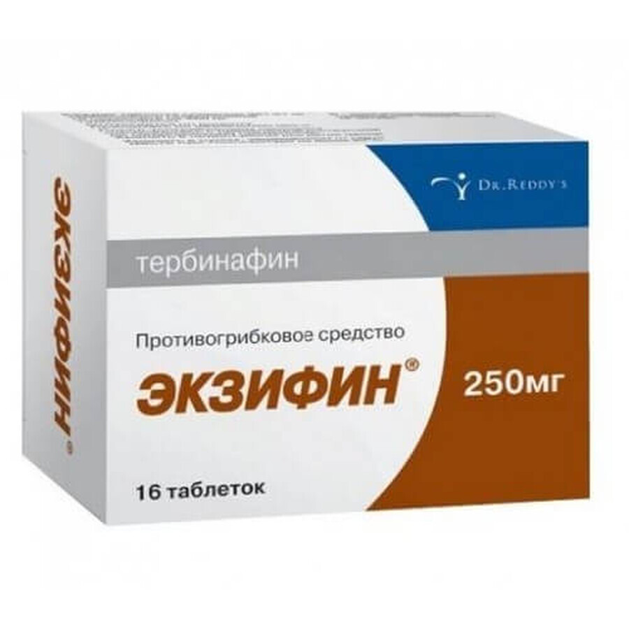 Экзифин табл. 250 мг блистер, в картонной коробке №16: цены и характеристики