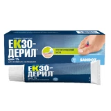 Экзодерил крем 1 % туба 30 г