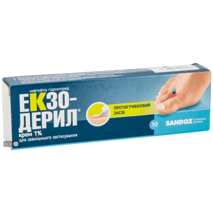 Екзодерил крем 1 % туба 30 г