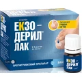 Экзодерил лак д/ногтей 5 % фл. 2,5 мл