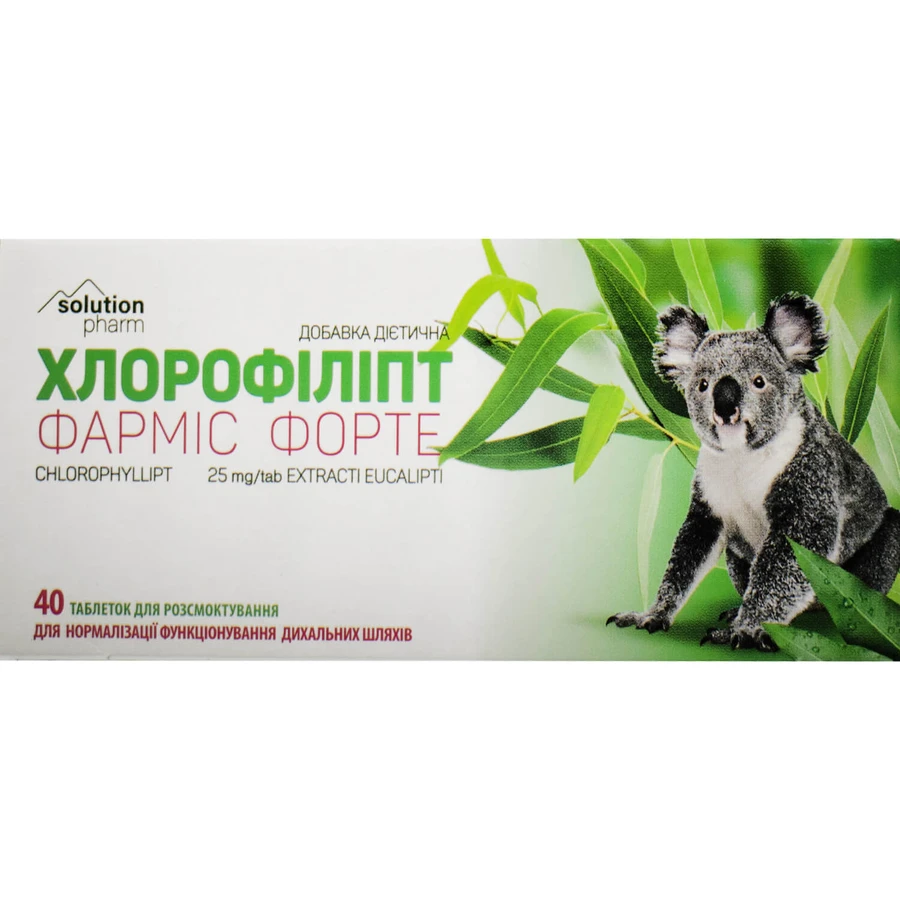 Хлорофіліпт Фарміс Форте табл. 25мг №40: ціни та характеристики