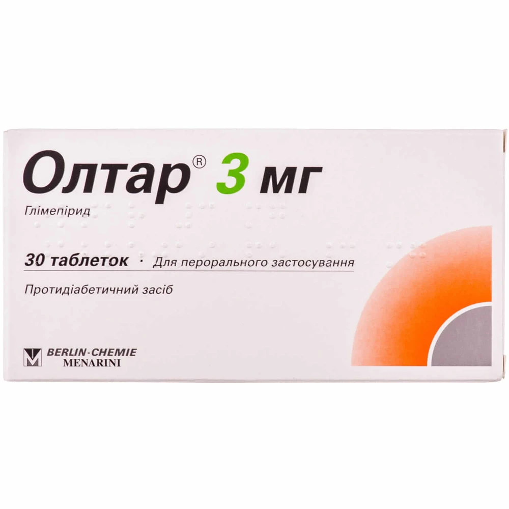 Олтар 3 мг табл. 3 мг блістер, у карт. коробці №30: ціни та характеристики