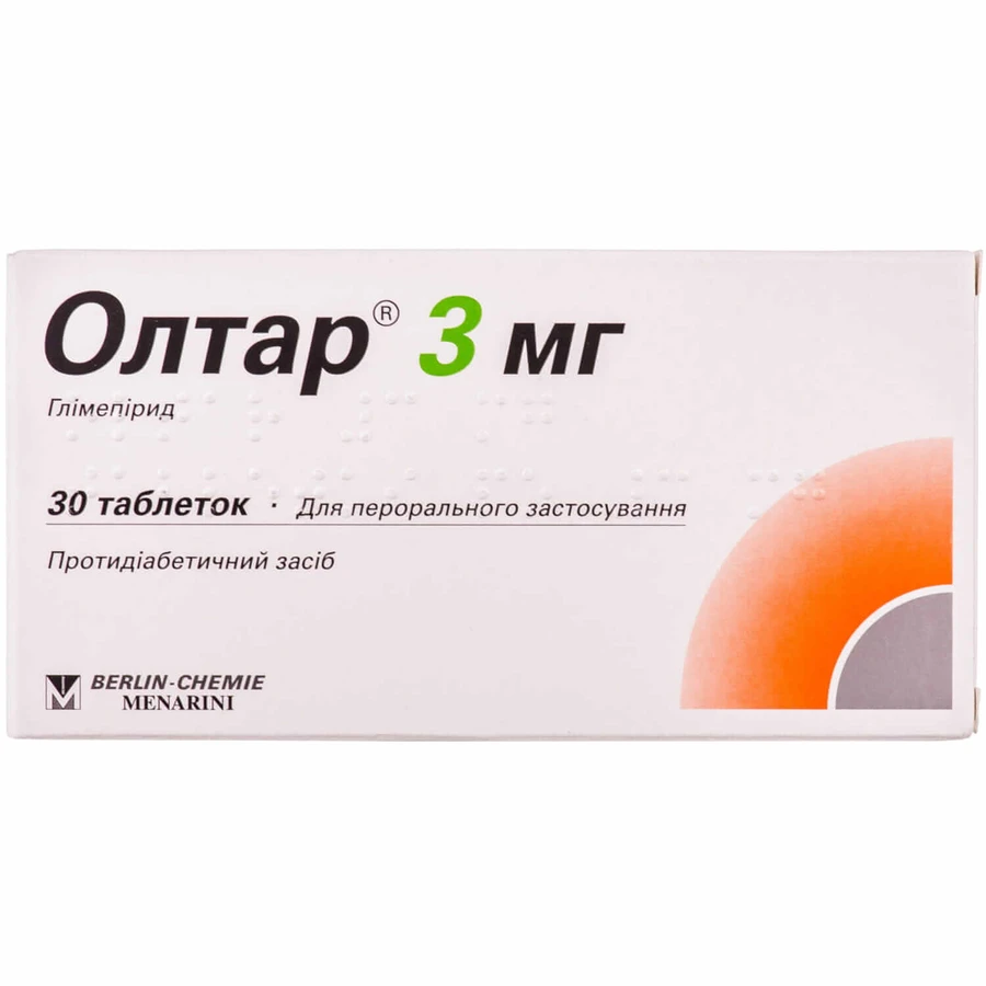 Олтар 3 мг табл. 3 мг блістер, у карт. коробці №30: ціни та характеристики