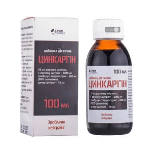 Цинкаргін фл. 100 мл