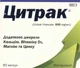 Вертекс