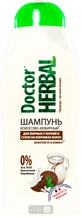 Шампунь Dr. Herbal Кокосово-кефірний, 400 мл