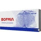 Ворміл табл. жув. 400 мг блістер №3