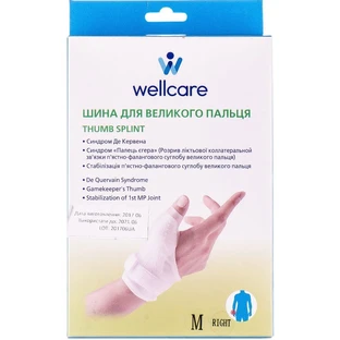 Шина для великого пальця WellCare 42002, права, розмір M