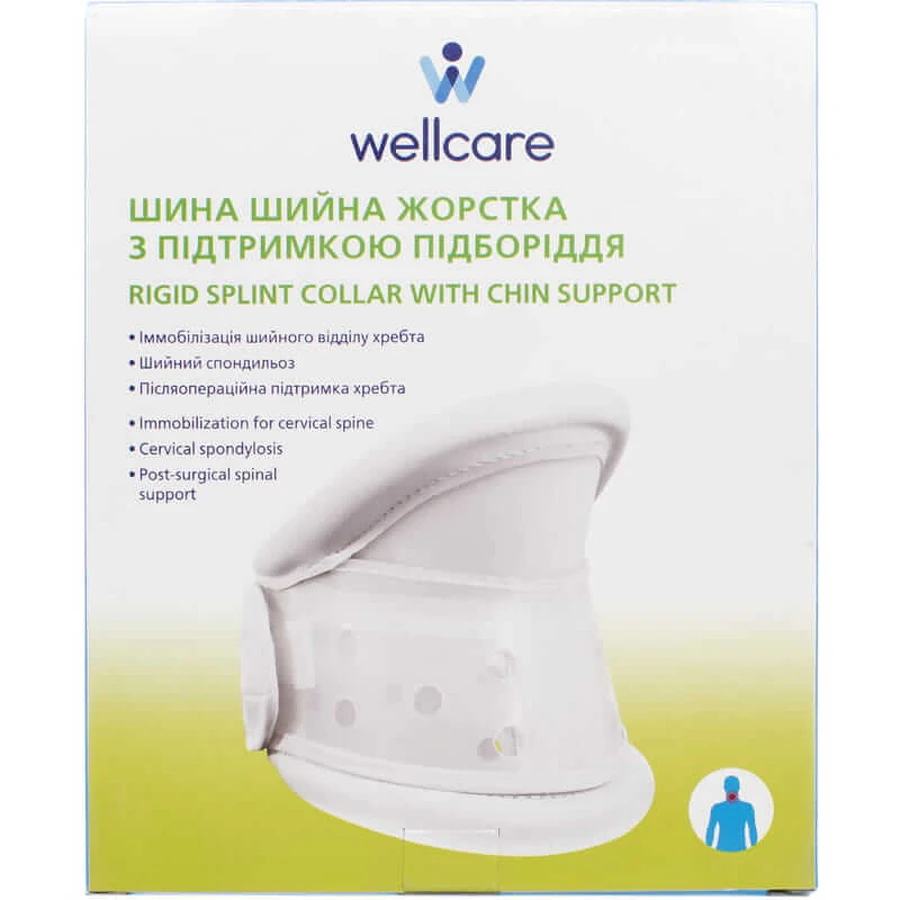Шина шейная Wellcare 12005 жесткой с поддержкой подбородка, размер M: цены и характеристики