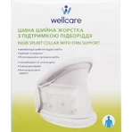 Шина шейная жесткой с поддержкой подбородка wellcare 12005, размер S: цены и характеристики