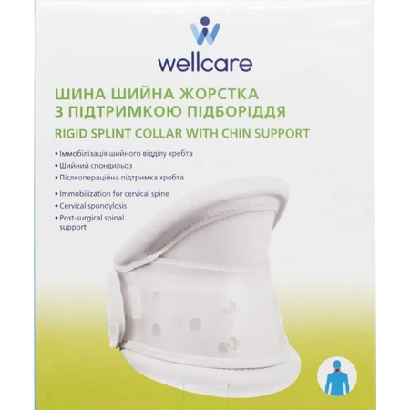 Шина шейная жесткой с поддержкой подбородка wellcare 12005, размер XL: цены и характеристики