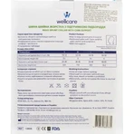 Шина шейная жесткой с поддержкой подбородка wellcare 12005, размер XL: цены и характеристики
