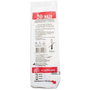 Шприц Alexpharm Luer Slip 3-х компонентний з голкою 21G 20 мл 1 шт