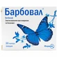 Барбовал капс. тверд. блистер №30