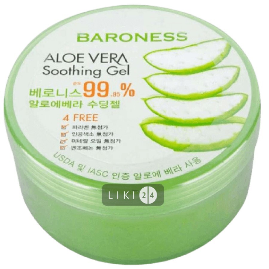 Увлажняющий гель Baroness Aloe Vera универсальный с алоэ вера 300 мл: цены и характеристики