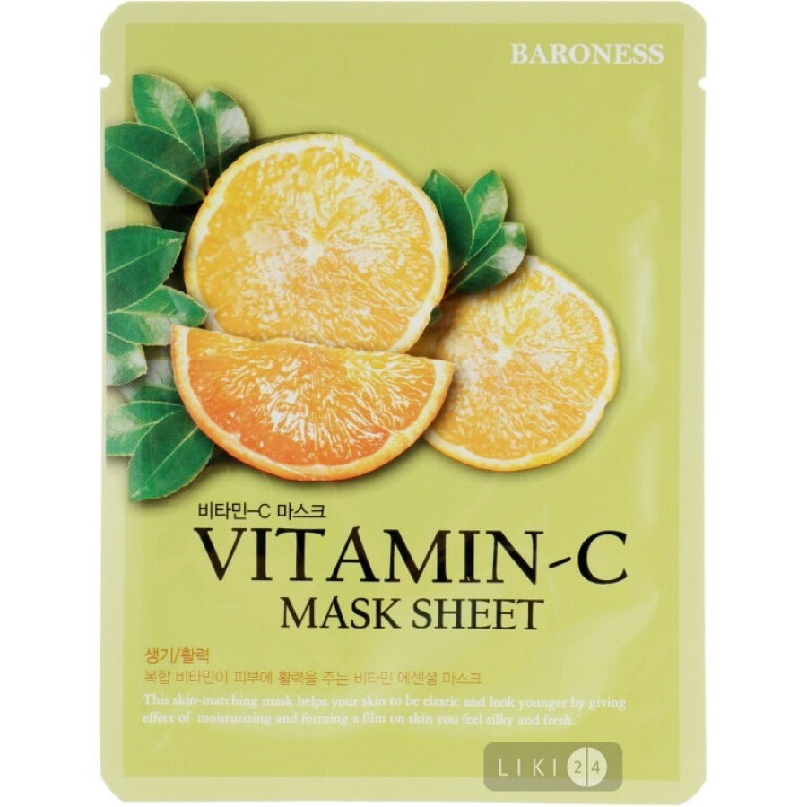 Тканинна маска Baroness Vitamin C Mask Sheet з вітаміном С, 21 г: ціни та характеристики