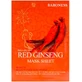 Маска Baroness для обличчя тканинна з екстрактом червоного женьшеня, 21 г
