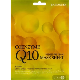 Тканевая маска Baroness Антивозрастная с коэнзимом Q10, 21 г