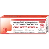 Тест швидкий CITO Test Strep A для діагностики стрептококової ангіни 
