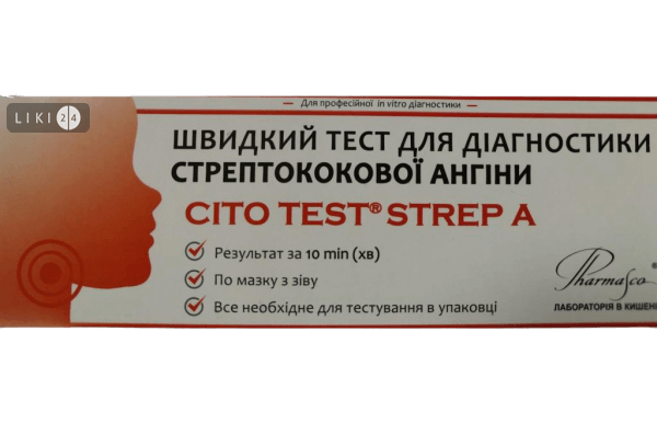 

Тест швидкий CITO Test Strep A для діагностики стрептококової ангіни, ISTA-RC81