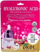 Маска для обличчя Ekel Hyaluronic Acid тканинна з гіалуроновою кислотою, 25 мл