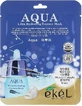 Маска тканинна для обличчя Ekel Collagen Біоліфтинг колагенова, 25 мл