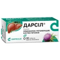 Дарсил табл. п/о 22,5 мг №30