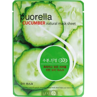 Тканинна маска Puorella Pearl Mask Pack з екстрактом огірка, 21 г