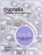 Тканинна маска Puorella Pearl Mask Pack з перлинами, 21 г