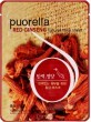Тканинна маска Puorella Pearl Mask Pack з екстрактом червоного женьшеню, 21 г