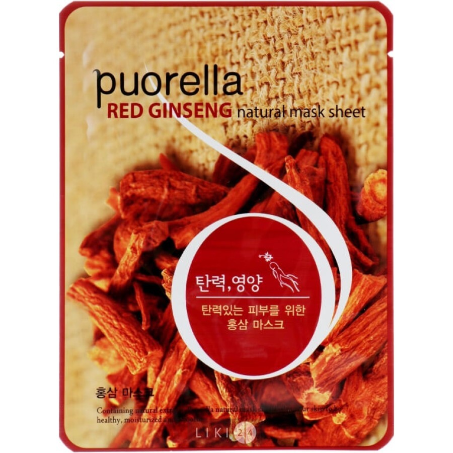 Тканинна маска Puorella Pearl Mask Pack з екстрактом червоного женьшеню, 21 г: ціни та характеристики