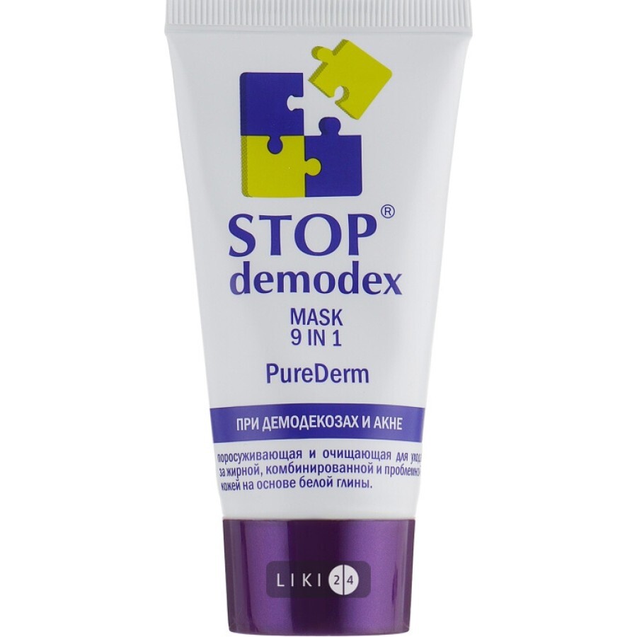 Маска 9 в 1 Stop Demodex (Стоп Демодекс) Purederm 50 мл: ціни та характеристики