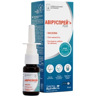 Авируспрей+(plus) спрей 15 мл