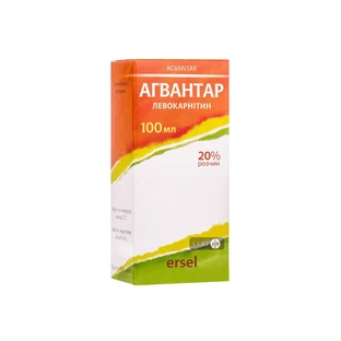 Агвантар 20% розчин оральний контейнер, 30 мл