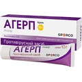 Агерп крем 5 % туба 10 г