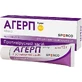 Агерп крем 5 % туба 10 г