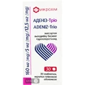 Адениз-Трио табл. п/плен. оболочкой 160мг/5мг/12,5мг блистер №30