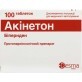 Акінетон табл. 2 мг блістер №100