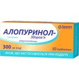 Аллопуринол-здоровье табл. 300 мг блистер №50