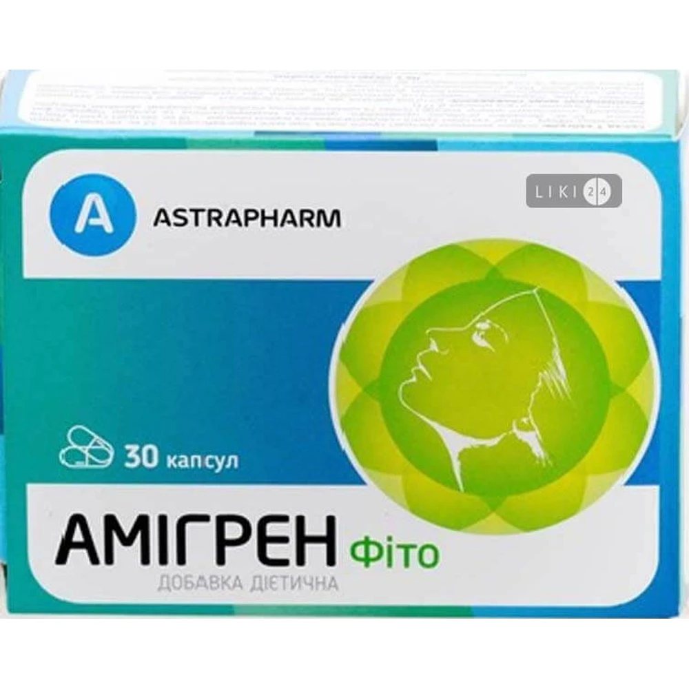Амигрен Фито капсулы, №30: цены и характеристики