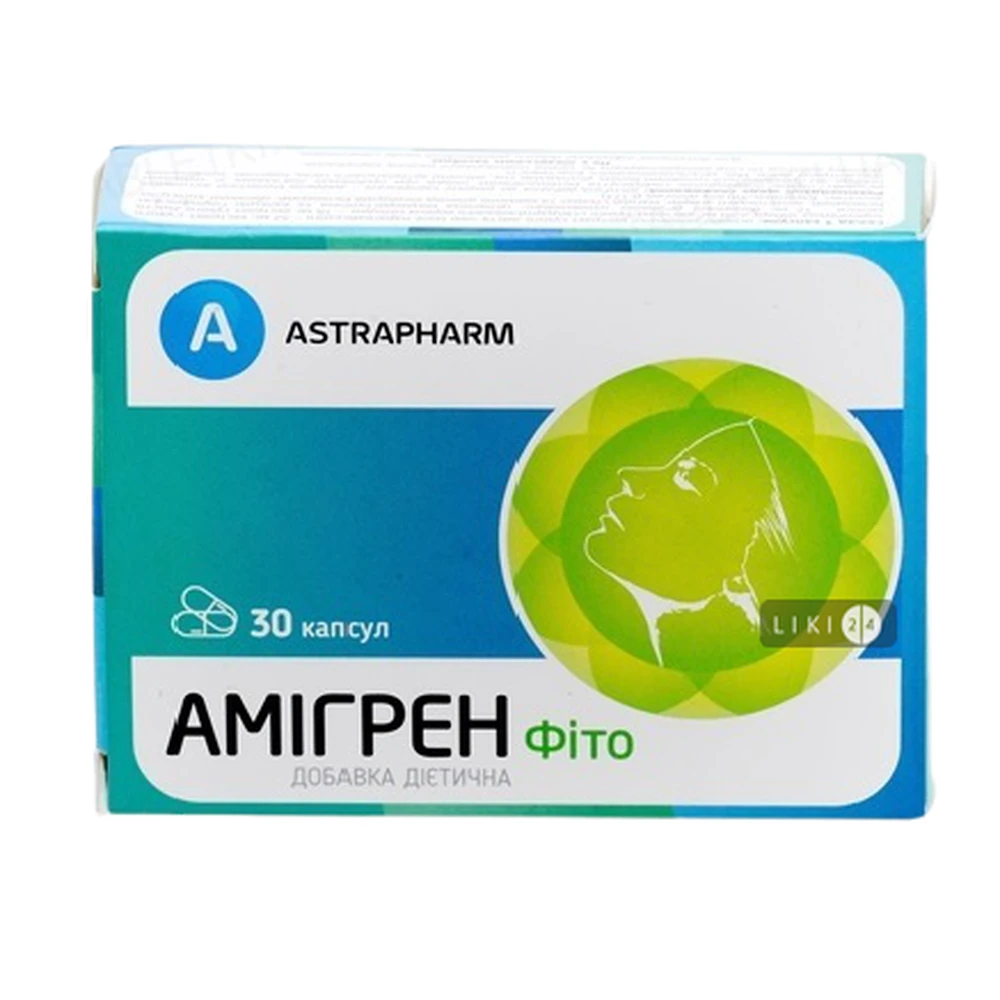Амигрен Фито капсулы, №30: цены и характеристики