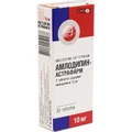 Амлодипін-Астрафарм 10 мг таблетки, №60