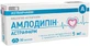 Амлодипін-Астрафарм 5 мг таблетки, №60