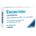 Эксистен-Сановель 15 мг таблетки блистер, №30