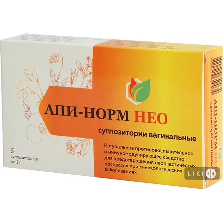 Апи-Норм Нео супозитории вагинальные, № 5: цены и характеристики