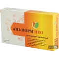 Апи-Норм Нео супозитории вагинальные, № 5