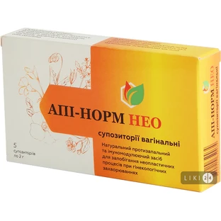 Апи-Норм Нео супозитории вагинальные, № 5