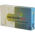 АПИ-НОРМ НЕО супозитории ректальные, № 5